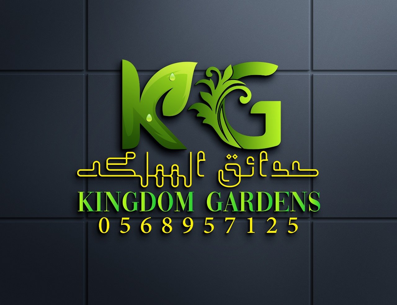 whatsapp image 2026 04 14 at 2.07.29 pm